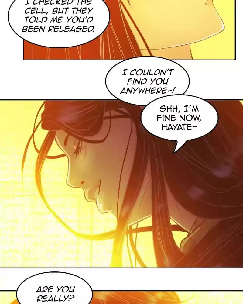 My Dear Cold-Blooded King Chapter 107: