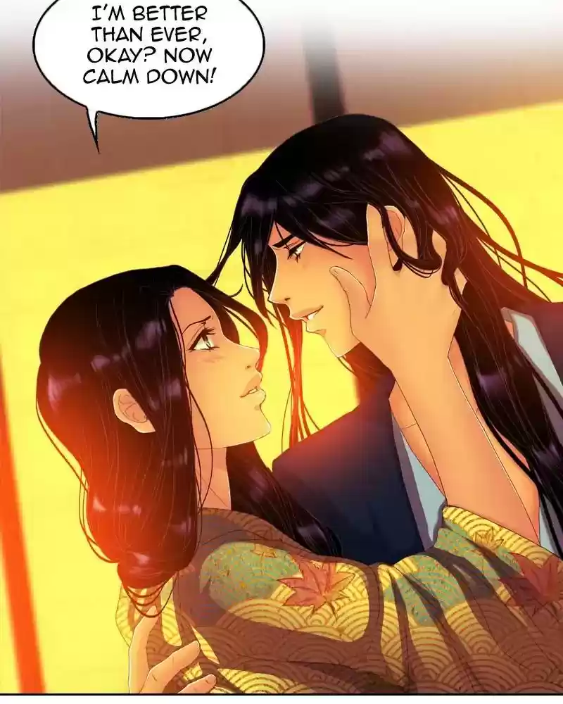 My Dear Cold-Blooded King Chapter 107: