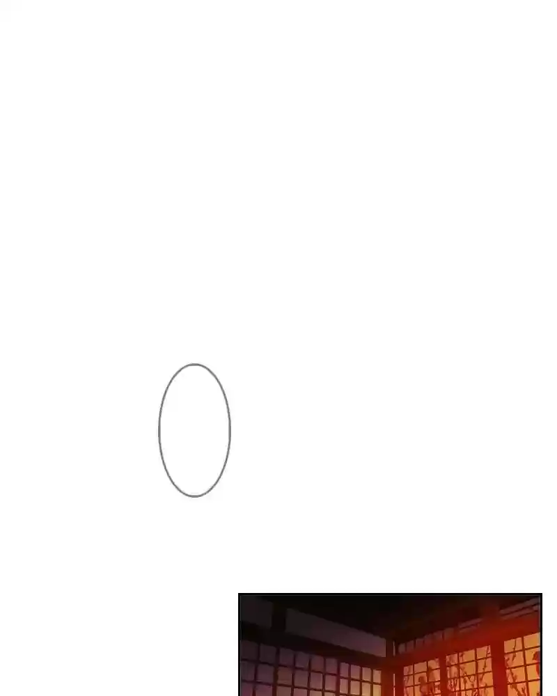 My Dear Cold-Blooded King Chapter 107: