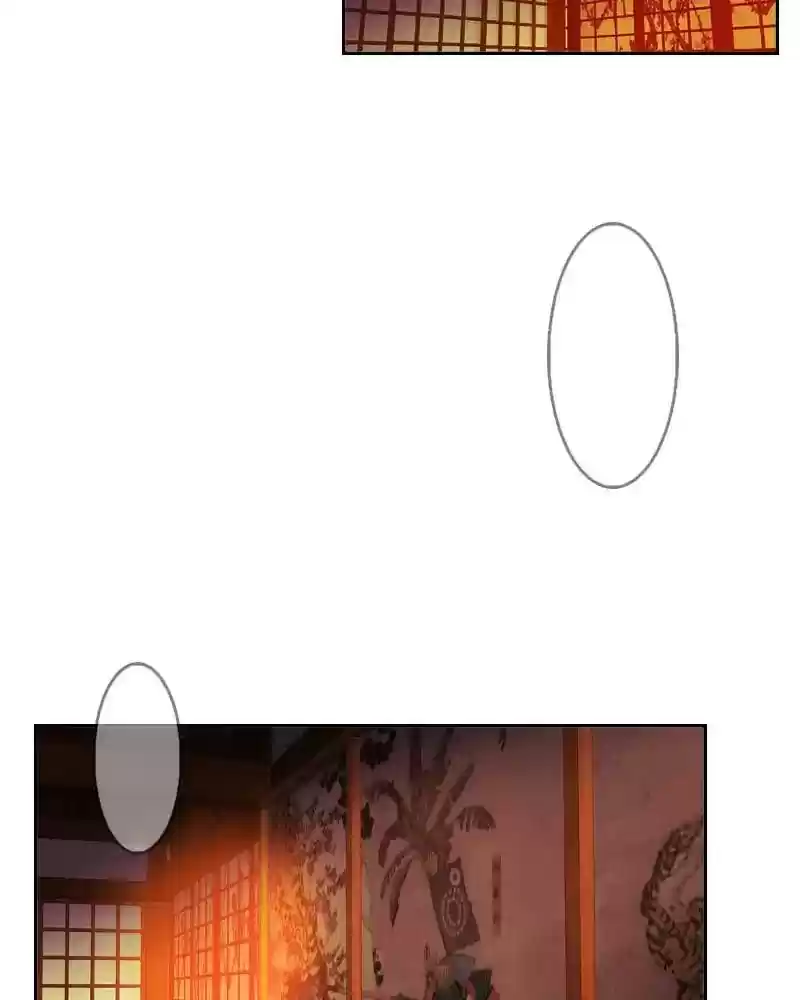 My Dear Cold-Blooded King Chapter 107: