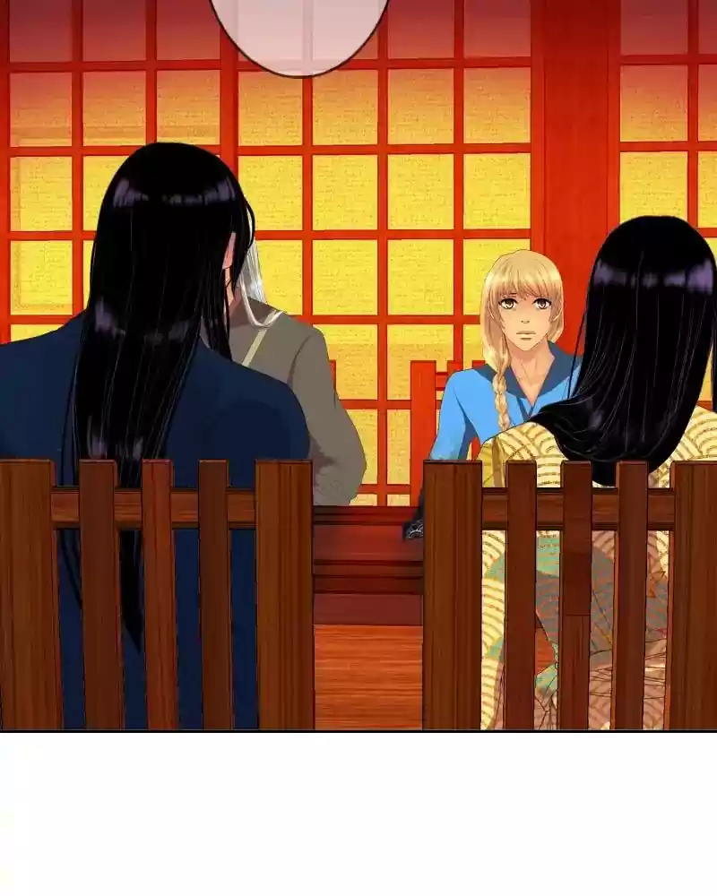 My Dear Cold-Blooded King Chapter 107: