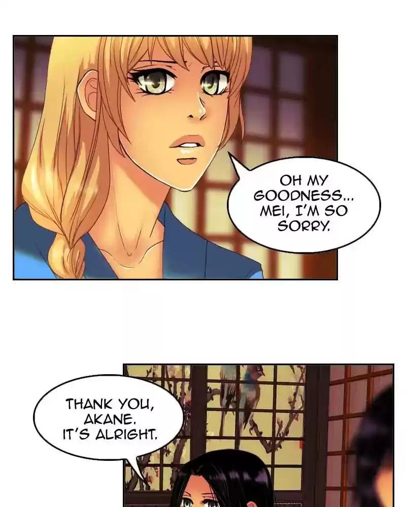 My Dear Cold-Blooded King Chapter 107: