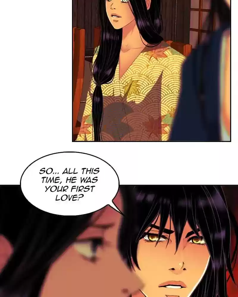 My Dear Cold-Blooded King Chapter 107: