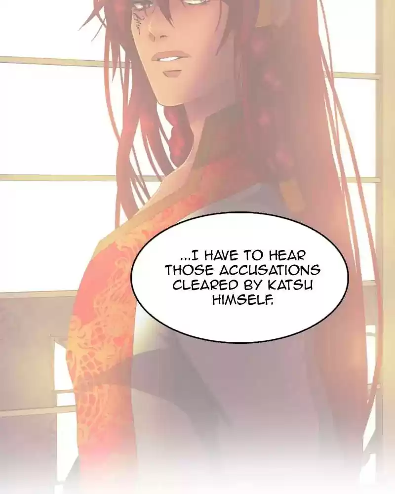 My Dear Cold-Blooded King Chapter 107: