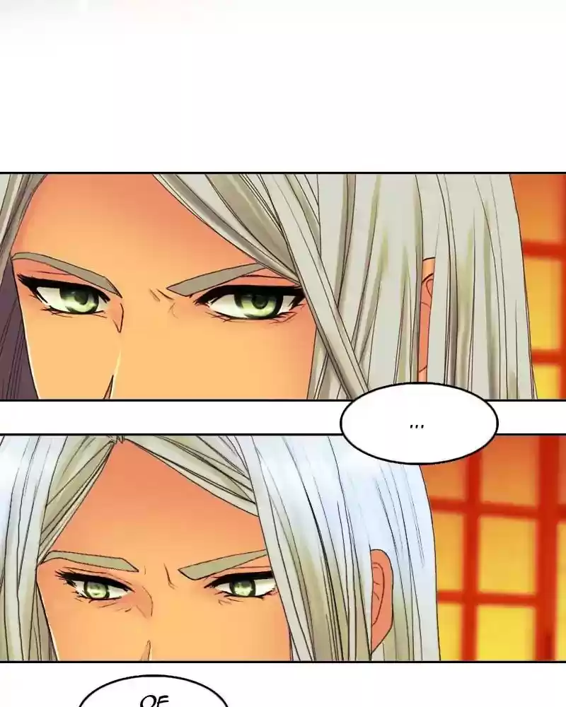 My Dear Cold-Blooded King Chapter 107: