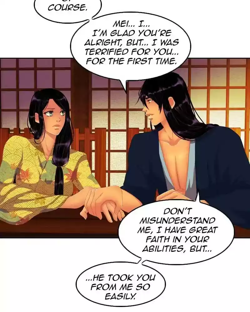 My Dear Cold-Blooded King Chapter 107: