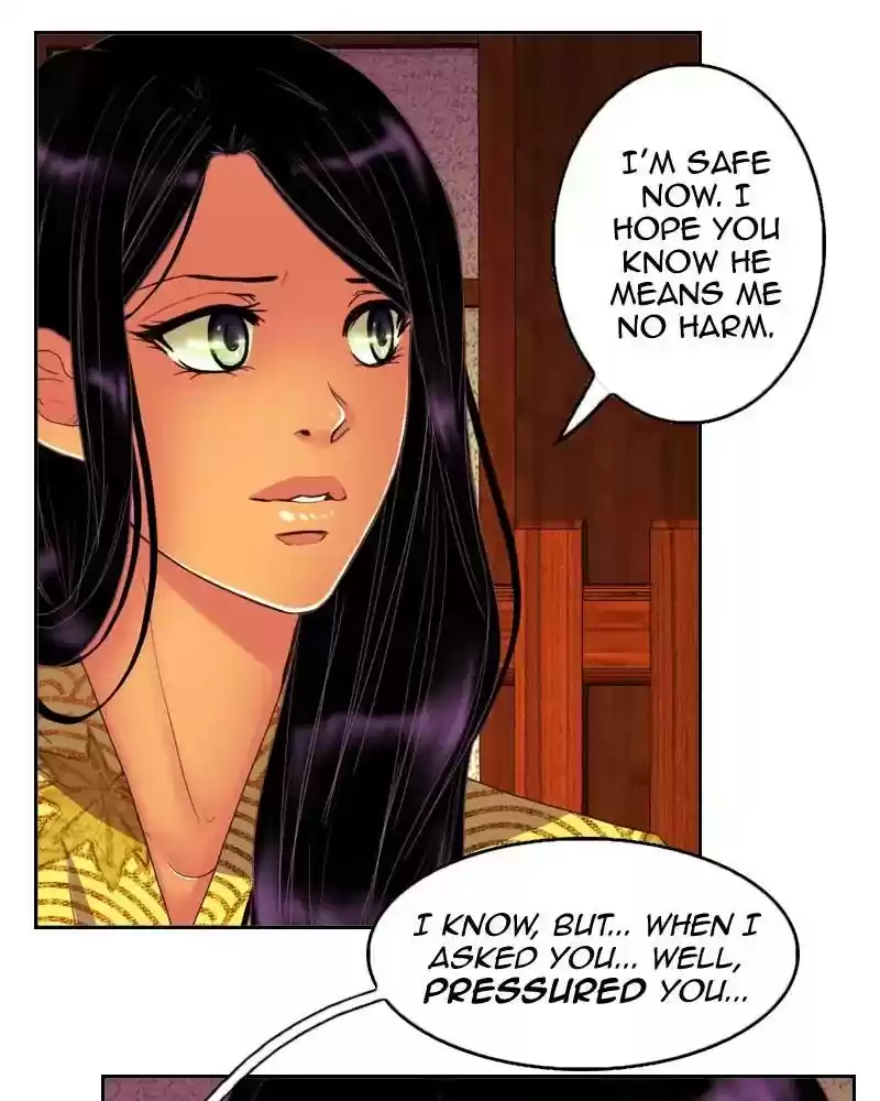 My Dear Cold-Blooded King Chapter 107: