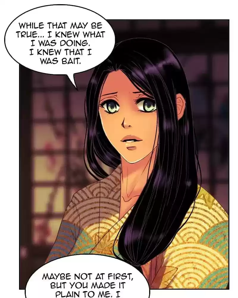 My Dear Cold-Blooded King Chapter 107: