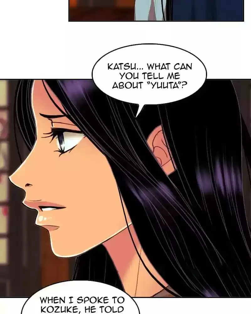 My Dear Cold-Blooded King Chapter 107: