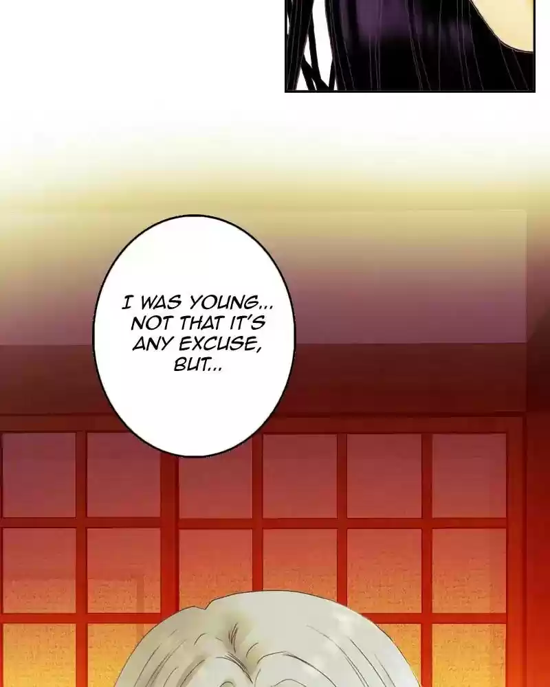 My Dear Cold-Blooded King Chapter 107: