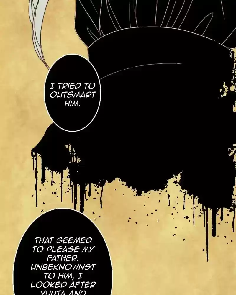 My Dear Cold-Blooded King Chapter 107: