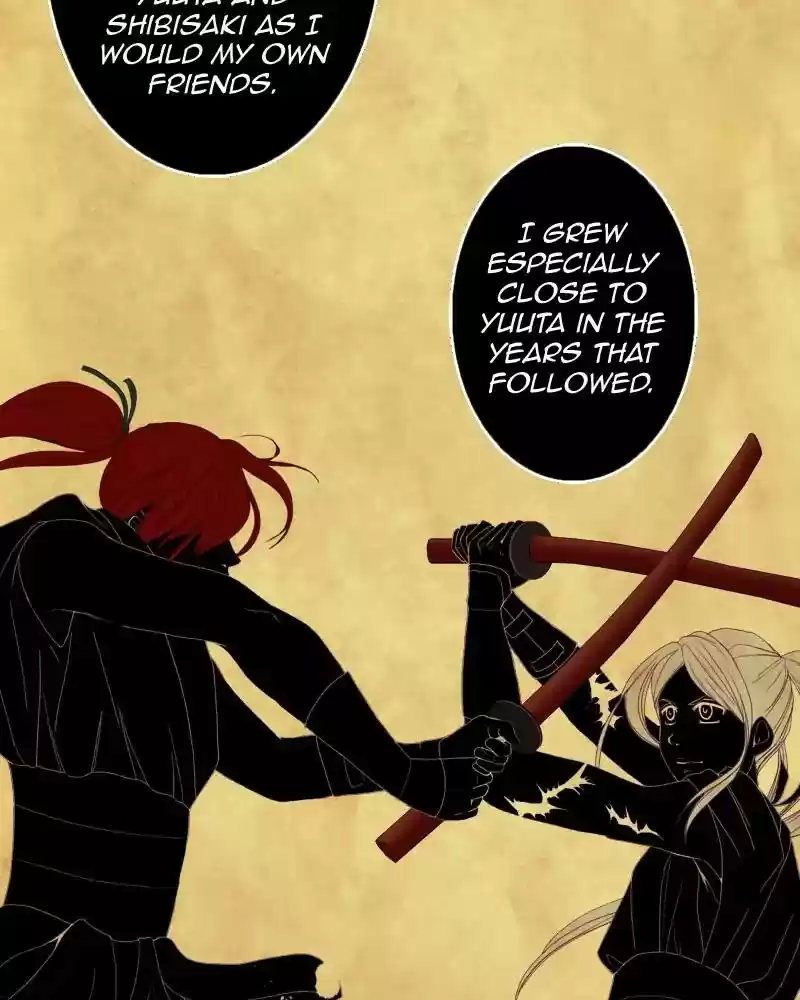 My Dear Cold-Blooded King Chapter 107: