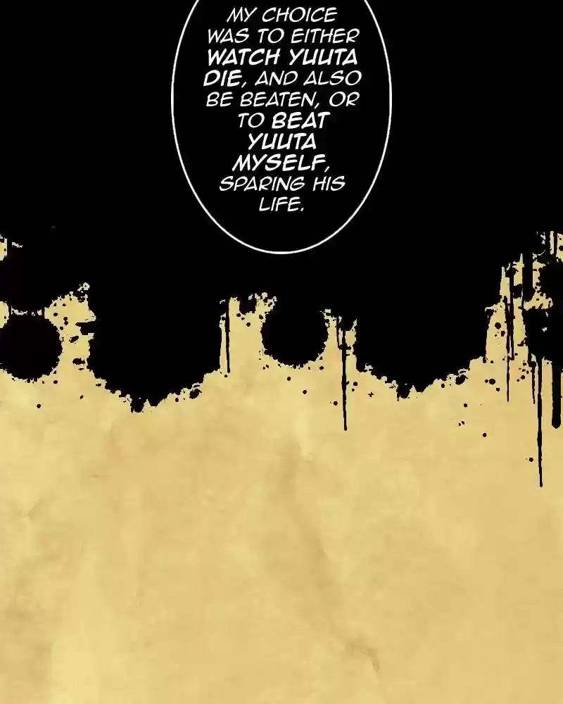 My Dear Cold-Blooded King Chapter 107: