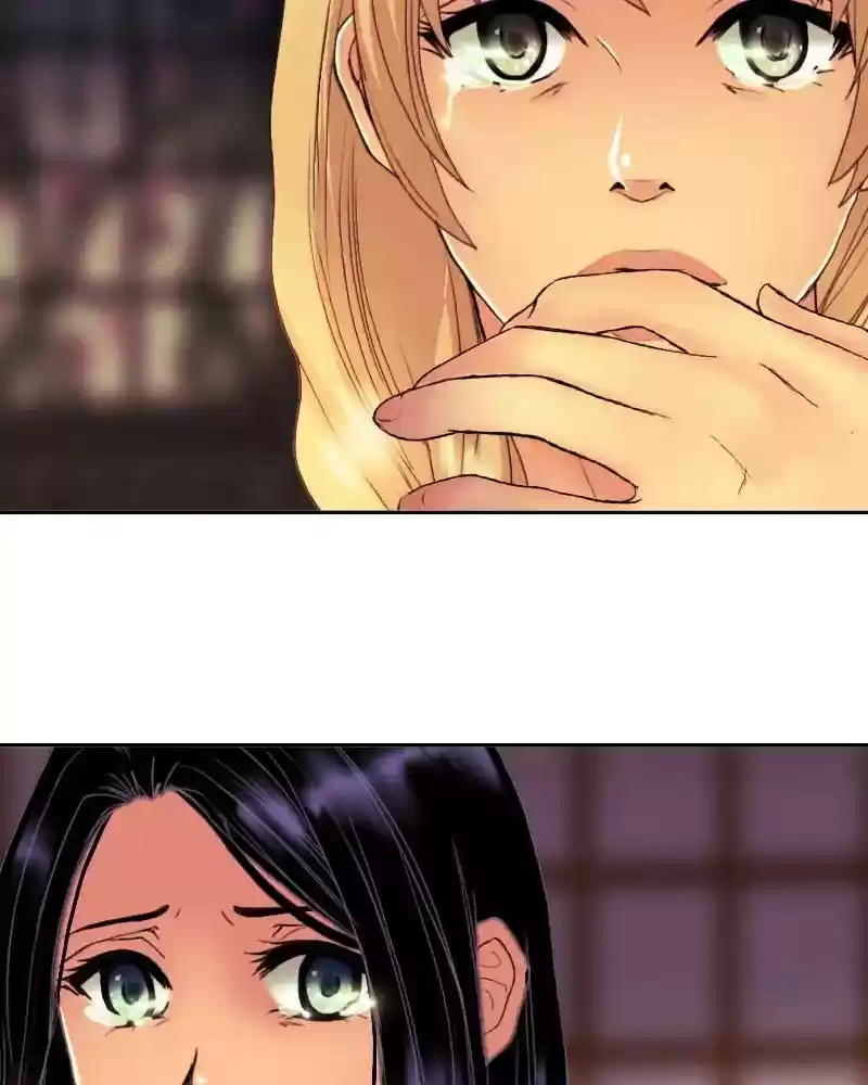 My Dear Cold-Blooded King Chapter 108: