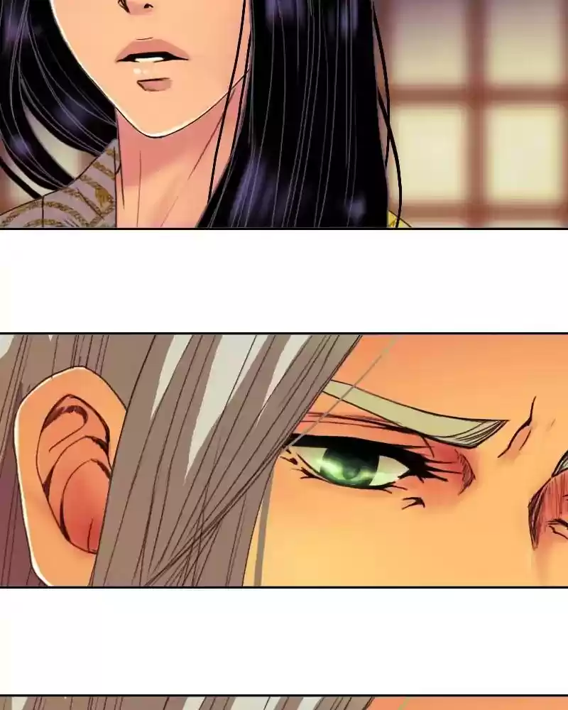 My Dear Cold-Blooded King Chapter 108: