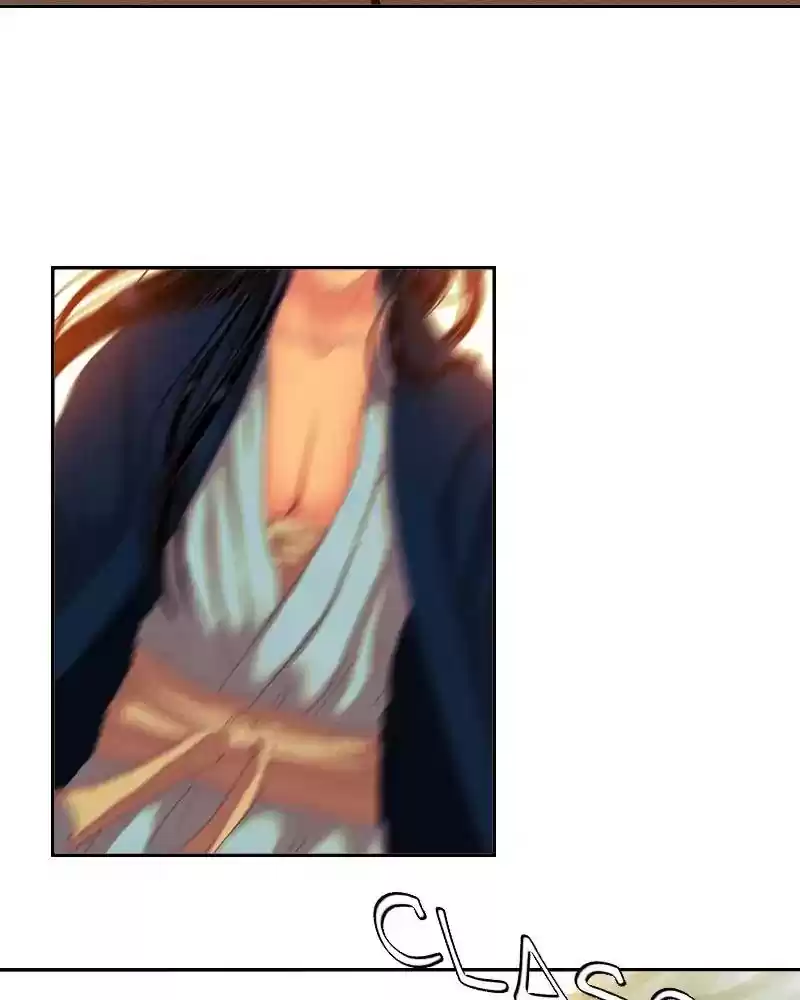 My Dear Cold-Blooded King Chapter 108: