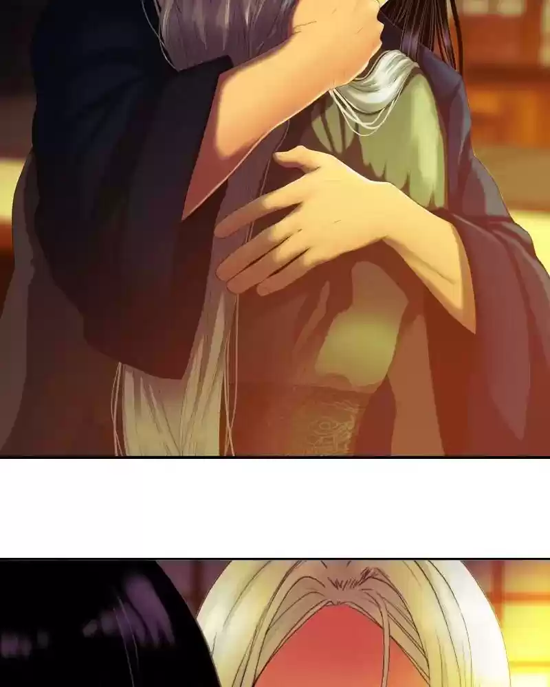 My Dear Cold-Blooded King Chapter 108: