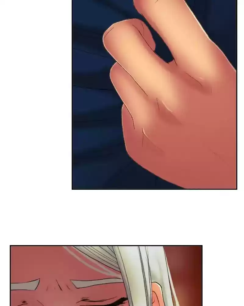 My Dear Cold-Blooded King Chapter 108: