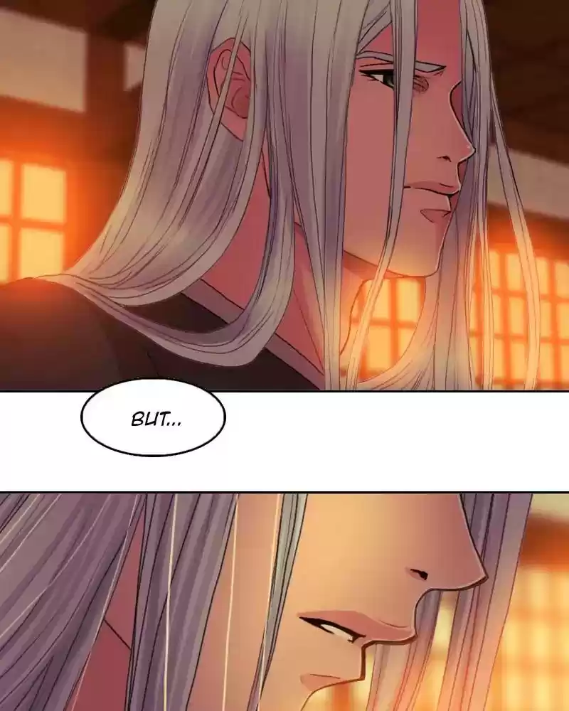 My Dear Cold-Blooded King Chapter 108: