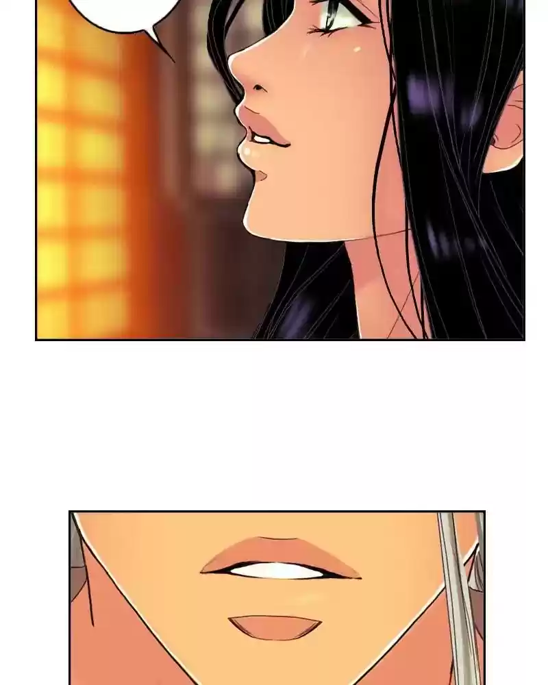 My Dear Cold-Blooded King Chapter 108: