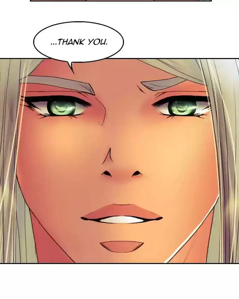 My Dear Cold-Blooded King Chapter 108: