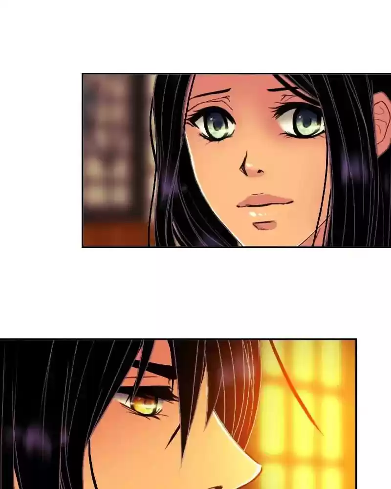 My Dear Cold-Blooded King Chapter 108: