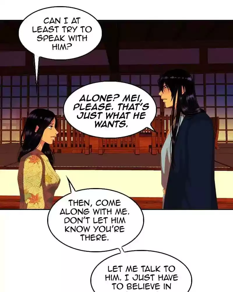 My Dear Cold-Blooded King Chapter 108: