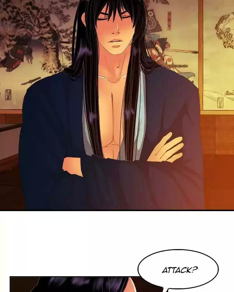 My Dear Cold-Blooded King Chapter 108: