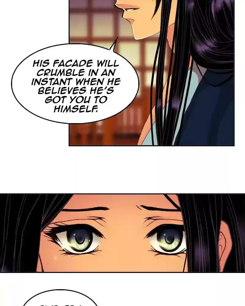 My Dear Cold-Blooded King Chapter 108: