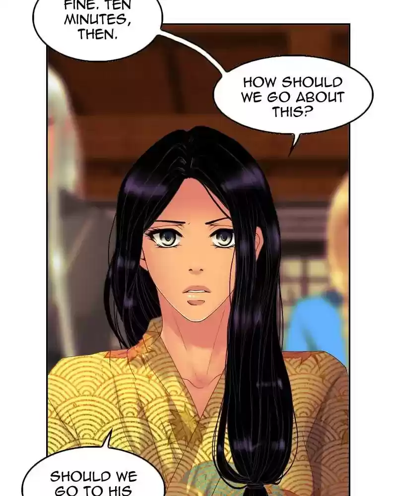 My Dear Cold-Blooded King Chapter 108: