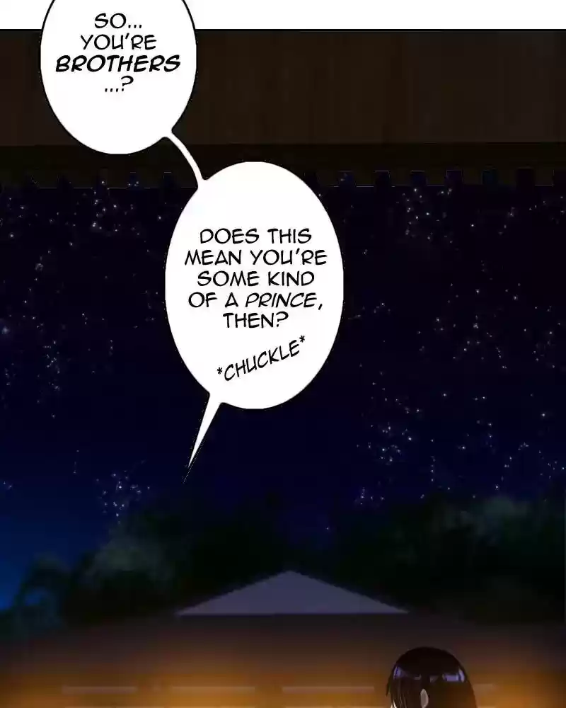 My Dear Cold-Blooded King Chapter 108: