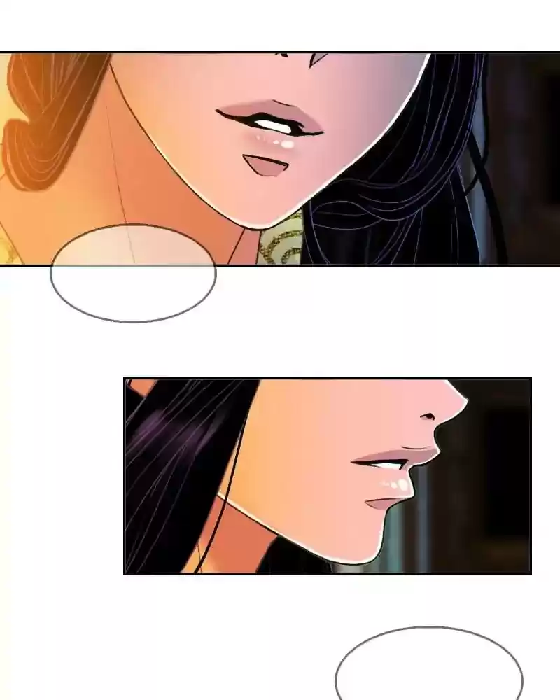 My Dear Cold-Blooded King Chapter 108: