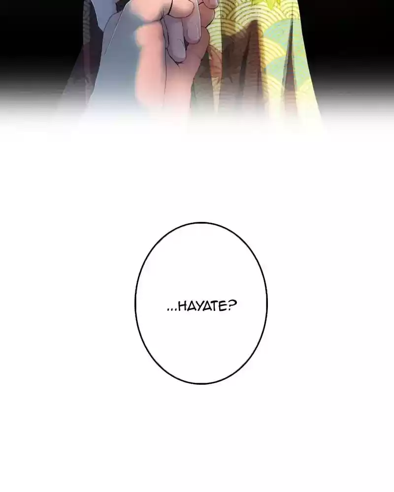 My Dear Cold-Blooded King Chapter 108: