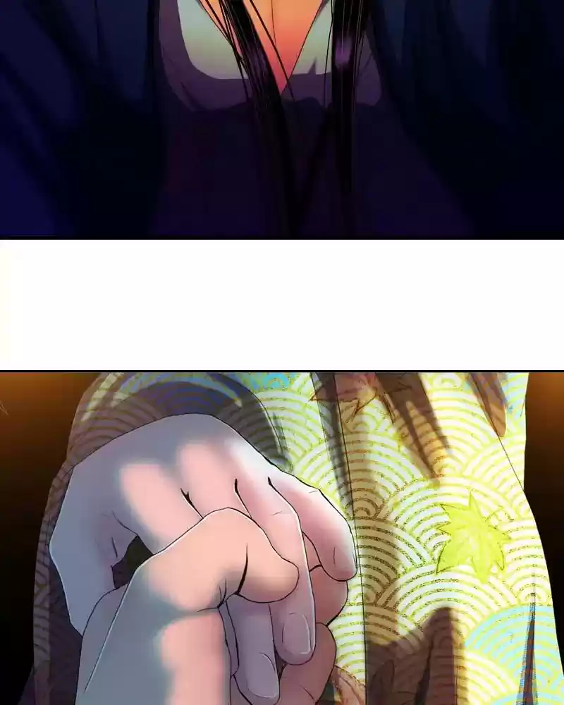 My Dear Cold-Blooded King Chapter 109: