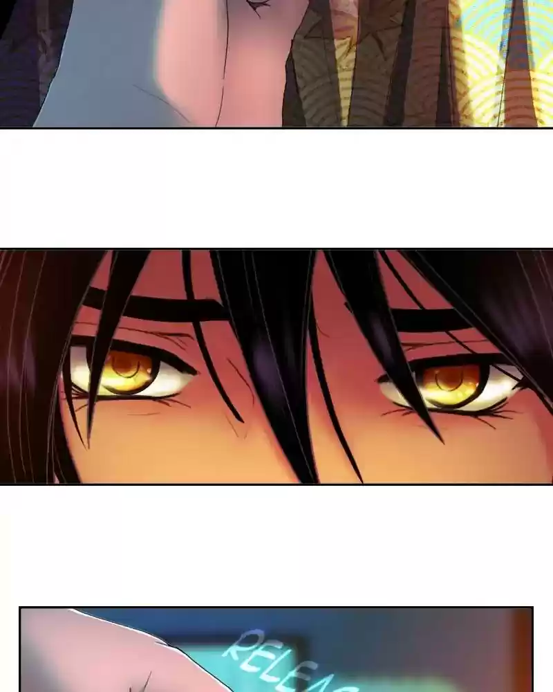 My Dear Cold-Blooded King Chapter 109: