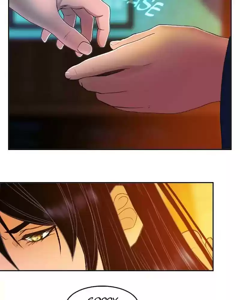 My Dear Cold-Blooded King Chapter 109: