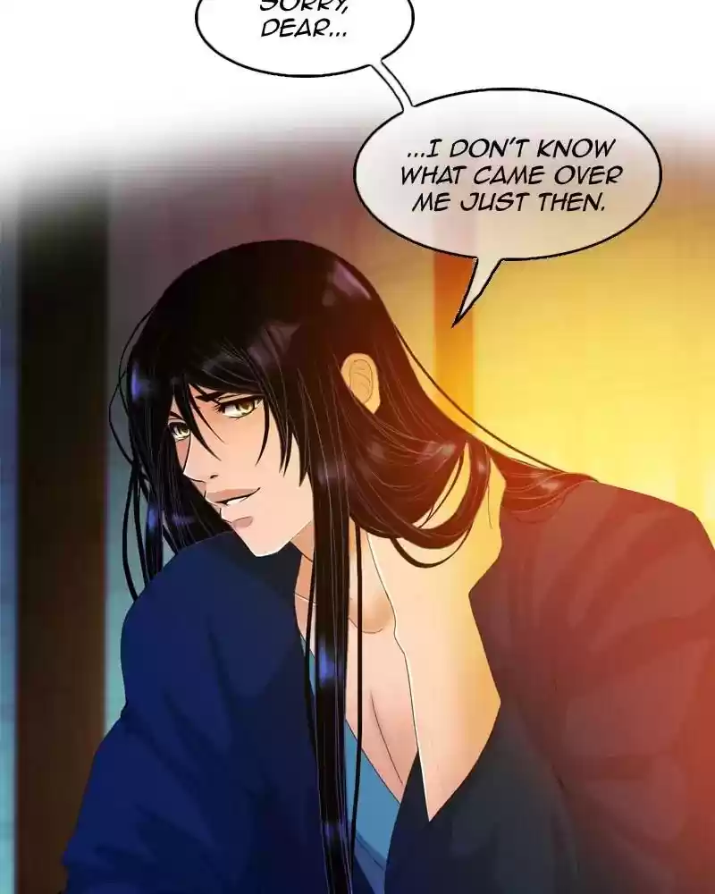 My Dear Cold-Blooded King Chapter 109: