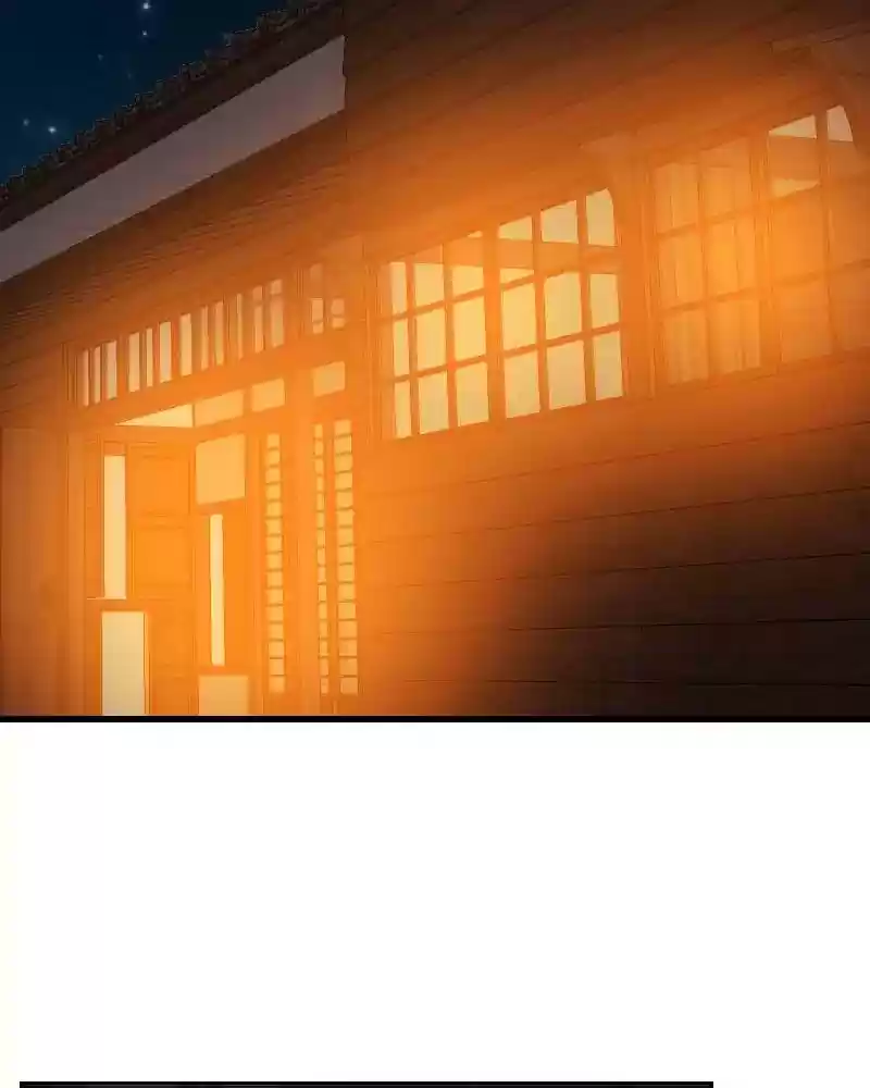 My Dear Cold-Blooded King Chapter 109: