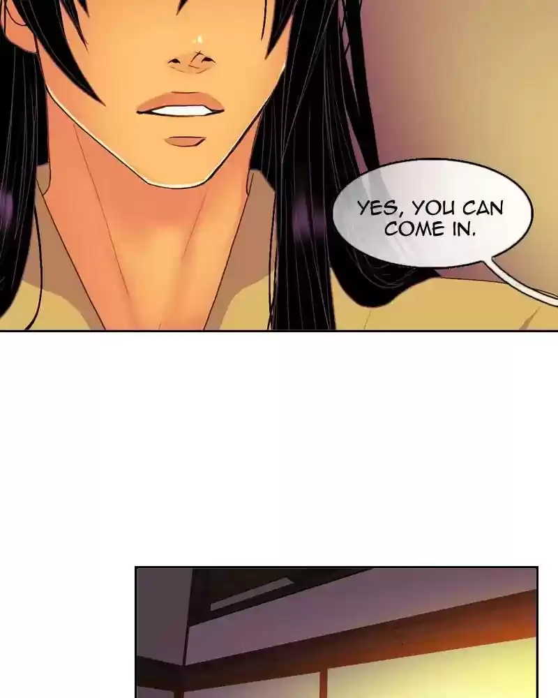 My Dear Cold-Blooded King Chapter 109: