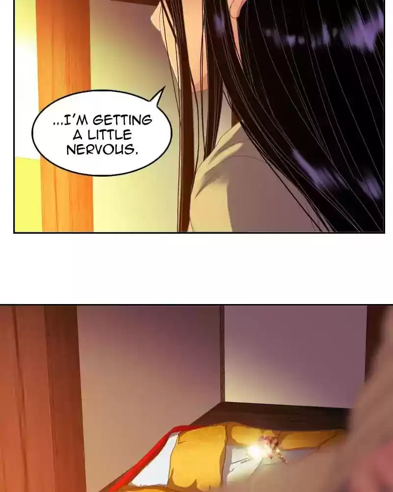 My Dear Cold-Blooded King Chapter 109: