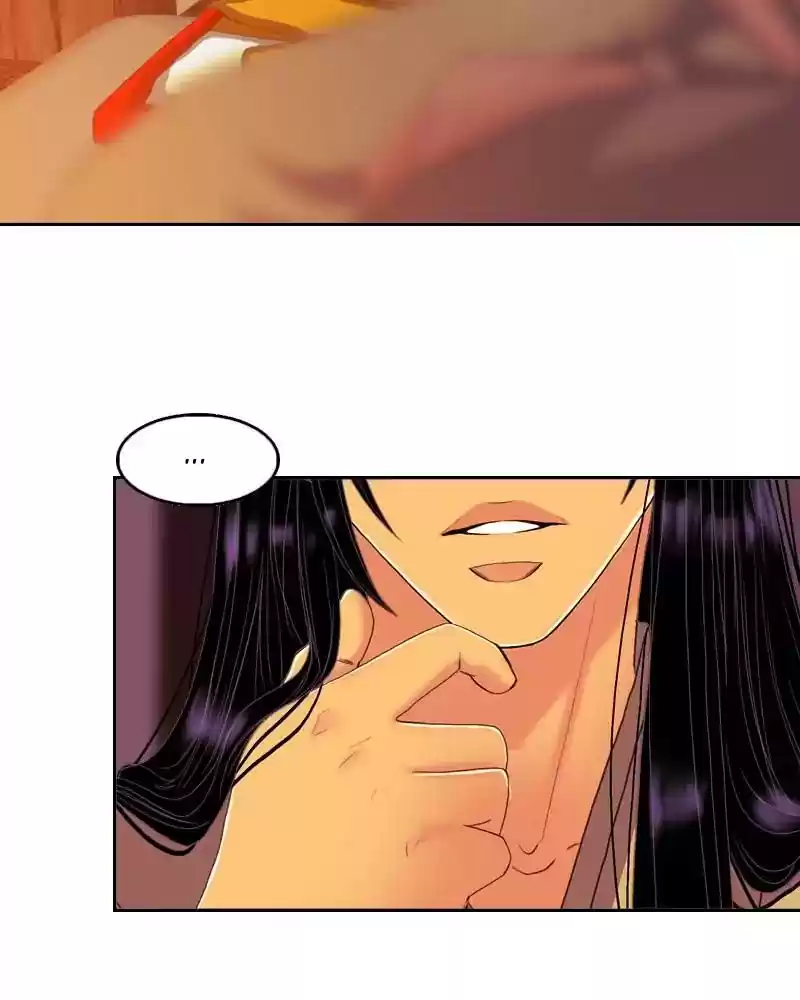 My Dear Cold-Blooded King Chapter 109: