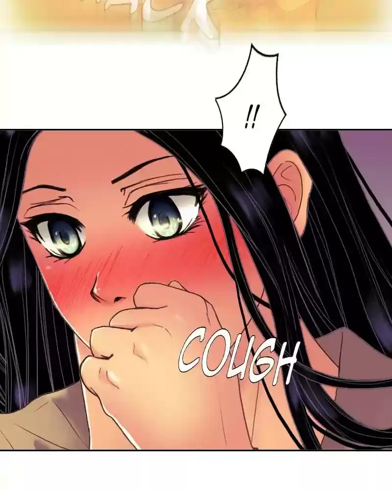 My Dear Cold-Blooded King Chapter 109: