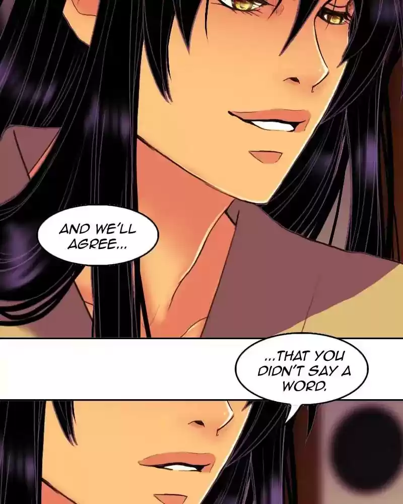 My Dear Cold-Blooded King Chapter 109: