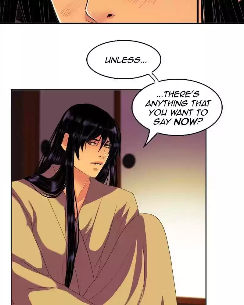 My Dear Cold-Blooded King Chapter 109: