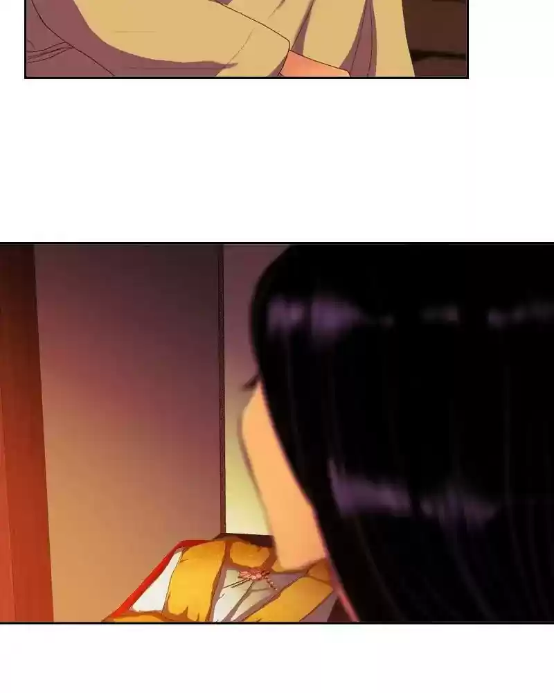 My Dear Cold-Blooded King Chapter 109: