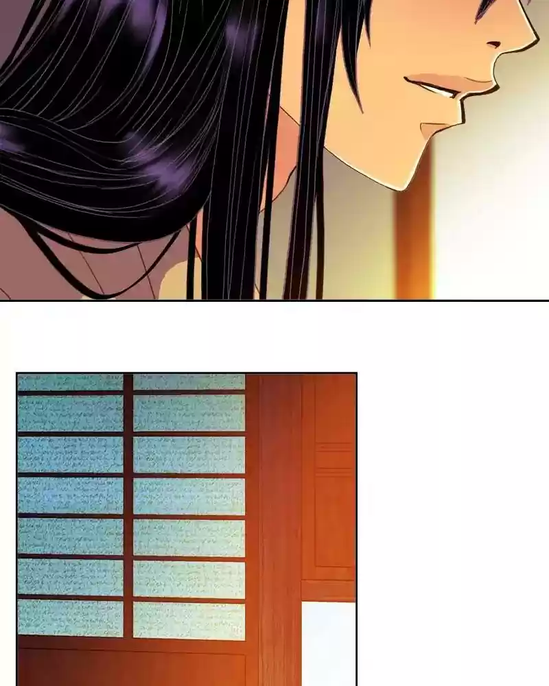 My Dear Cold-Blooded King Chapter 109: