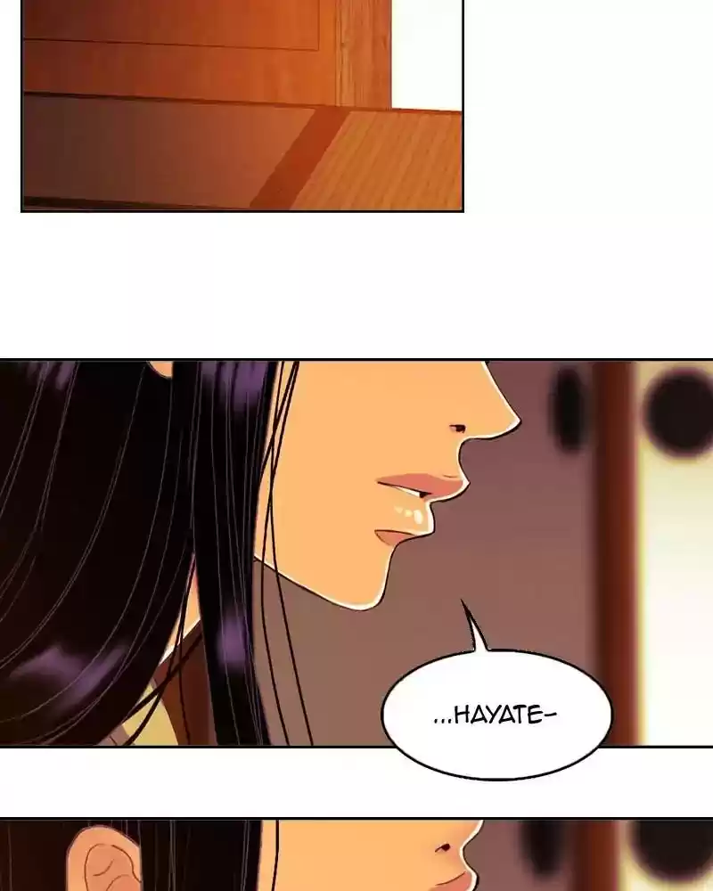 My Dear Cold-Blooded King Chapter 109: