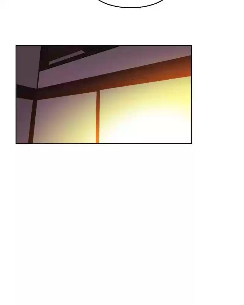 My Dear Cold-Blooded King Chapter 109: