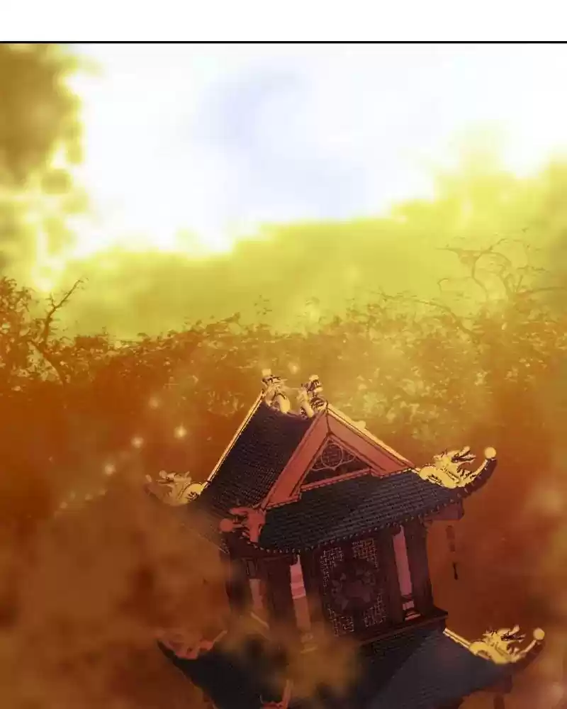 My Dear Cold-Blooded King Chapter 109: