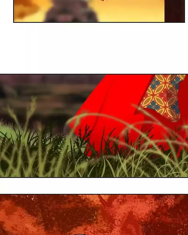 My Dear Cold-Blooded King Chapter 109: